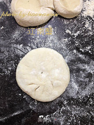 茴香肉饼的做法步骤：8
