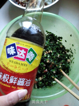 野菜包子的做法步骤:6