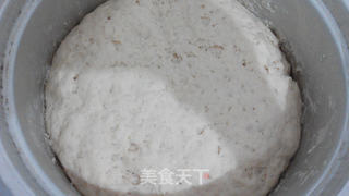 梅干菜肉包的做法步骤:12