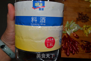 辣子鸡翅的做法步骤:4