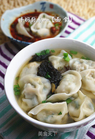芹菜莲藕汤饺的做法步骤:10