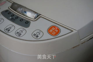 蛋包腊肉彩丁焖饭的做法步骤:8