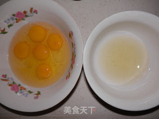 八宝素蒸饺的做法步骤:2