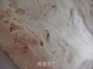 茴香包子的做法步骤:6