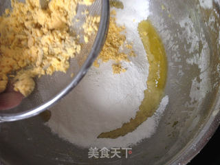 玛格丽特饼干的做法步骤:3