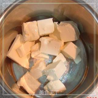 芝士就是力量-----紫薯芝士蛋糕的做法步骤:5
