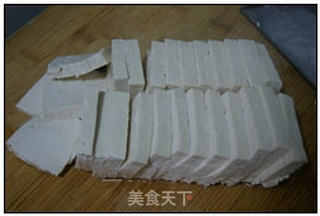 豉香烧豆腐的做法步骤:2