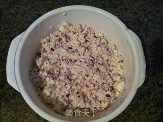 圆葱豆腐豆渣丸子的做法步骤:5