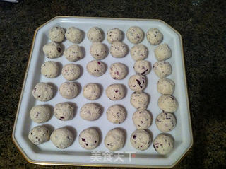 圆葱豆腐豆渣丸子的做法步骤:8