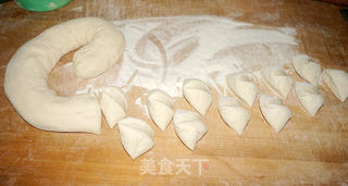南瓜排叉大包子的做法步骤：10