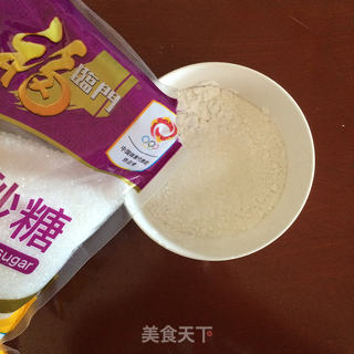 玫瑰花饼的做法步骤:2