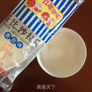 玫瑰花饼的做法步骤:3