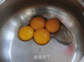 【香橙草莓蛋糕卷】的做法步骤:6