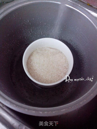 【咸肉菜饭】的做法步骤:2