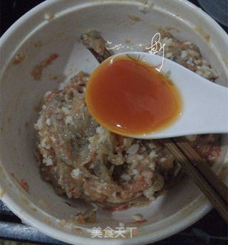 渐变色紫晶虾饺的做法步骤:6