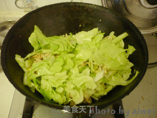 水煮牛肉的做法步骤:9