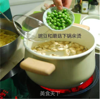 甜虾培根焗意面的做法步骤：3