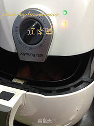 鱼肉海参披萨的做法步骤:2