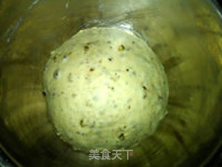 糖蜜核桃土司的做法步骤:7