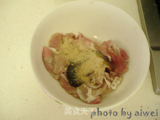 水煮牛肉的做法步骤:3