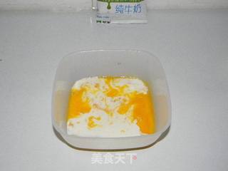 紫薯派的做法步骤:3