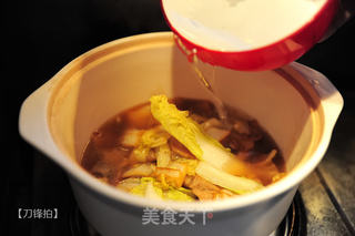 温馨幸福炖的做法步骤:10