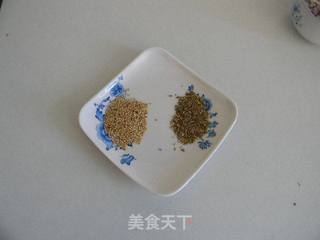 辣味蒜香烤鱿鱼的做法步骤：6