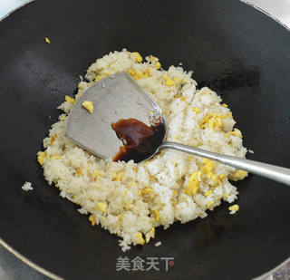 香葱蛋炒饭的做法步骤:5