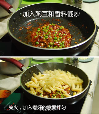 甜虾培根焗意面的做法步骤：6