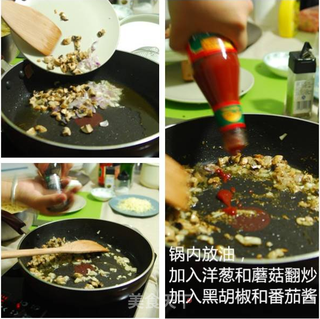 甜虾培根焗意面的做法步骤：5