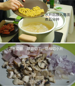 甜虾培根焗意面的做法步骤：2