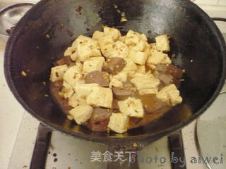 鸳鸯豆腐的做法步骤:7