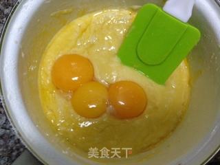 小公主生日蛋糕的做法步骤:7