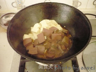 鸳鸯豆腐的做法步骤:6