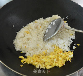 香葱蛋炒饭的做法步骤:4