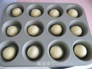 椰蓉蛋黄小餐包的做法步骤：7