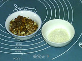 糖蜜核桃土司的做法步骤:2