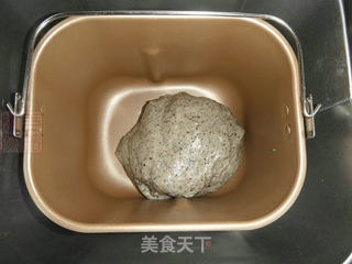 黑芝麻小餐包的做法步骤:5