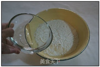 杨凌蘸水面的做法步骤:2
