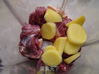 牛肉萝卜水饺的做法步骤:2