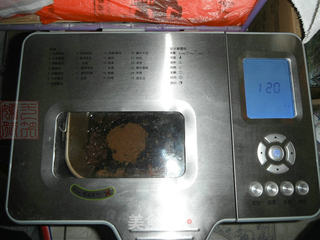 红豆沙的做法步骤:9