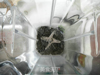 黑芝麻小餐包的做法步骤:3