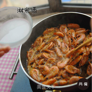 两餐厨房丨初次尝试三杯虾的做法步骤:7