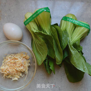 青菜鸭蛋包子的做法步骤:3