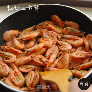 两餐厨房丨初次尝试三杯虾的做法步骤:4