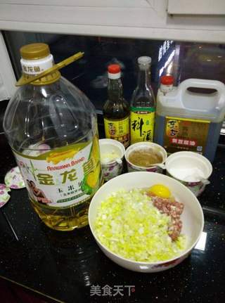 猪肉大葱馅馄饨的做法步骤:3