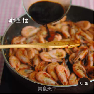 两餐厨房丨初次尝试三杯虾的做法步骤:5