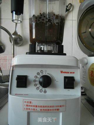 红豆沙的做法步骤:5
