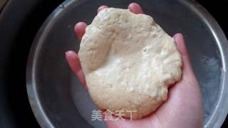 玉面的做法步骤:17