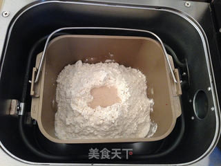 葱香芝士辫子面包的做法步骤:2